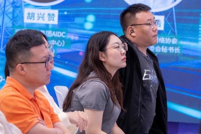 诸大建：算电协同智能-低碳双工业革命的中国竞争力文汇讲堂(图8)
