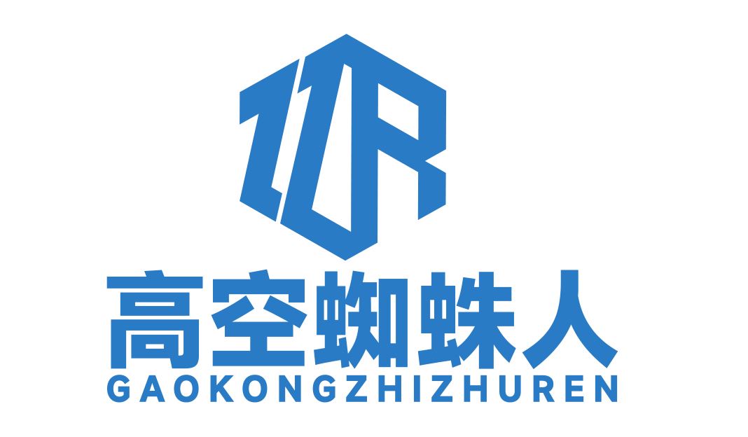2026现阶段南宁高空外墙清洗服务选购指南与优质机构推荐