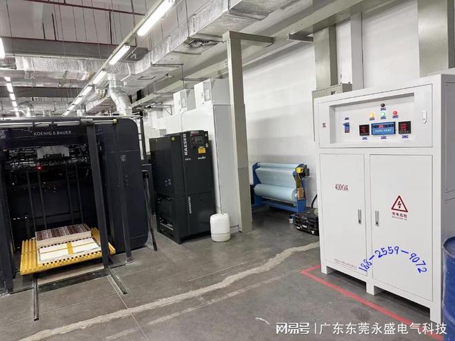 浙江进口印刷设备稳压方案380V工业稳压器保障生产稳定运行
