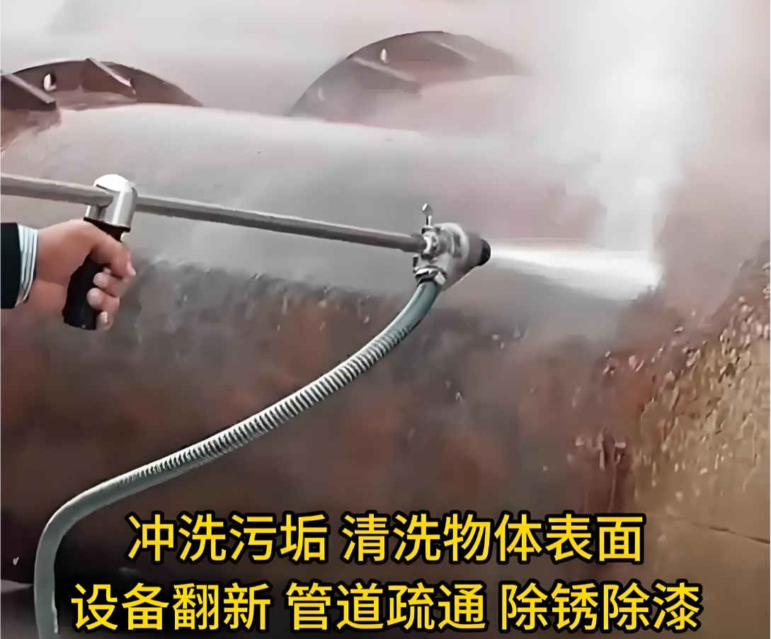 2026年新消息发布：肇庆玻璃反应釜清洗服务公司靠谱选择指(图3)