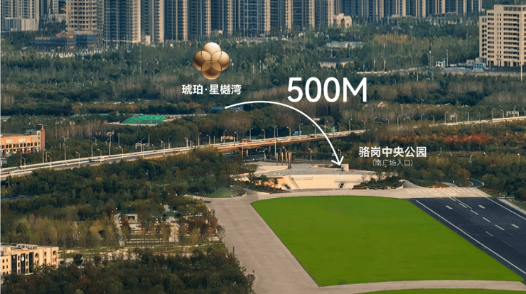 琥珀星樾湾售楼部电话号码咨询专线(搜狐焦点官方预约专线)(图3)