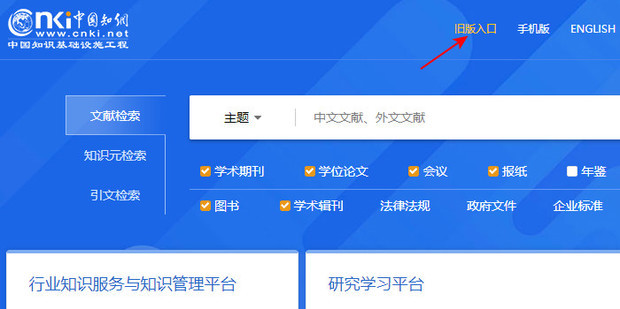 观察者网-全球视野中国关怀